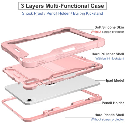For iPad 2025 / 2022 Silicone + PC Shockproof Tablet Case(Rose Gold) - iPad 2025 / 2022 Cases by buy2fix | Online Shopping UK | buy2fix