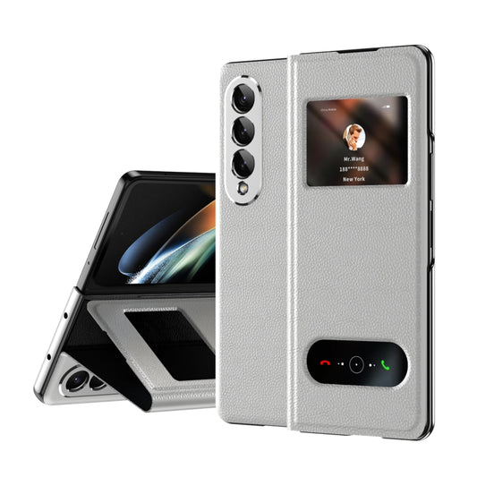 For Samsung Galaxy Z Fold4 Mature Window View Flip Leather Phone Case(White Lychee) - Galaxy Z Flip4 5G Cases by buy2fix | Online Shopping UK | buy2fix