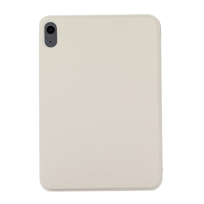 For iPad 2025 / 2022 3-fold Magnetic Leather Smart Tablet Case(Grey) - iPad 2025 / 2022 Cases by buy2fix | Online Shopping UK | buy2fix