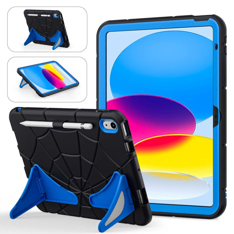 For iPad 2025 / 2022 Silicone + PC Shockproof Protective Tablet Case (Black Blue) - iPad 2025 / 2022 Cases by buy2fix | Online Shopping UK | buy2fix