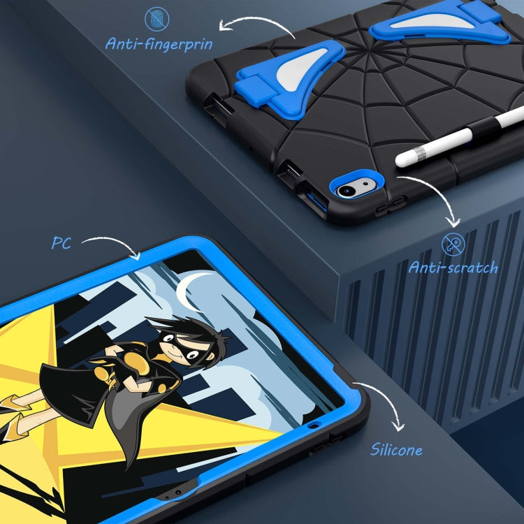 For iPad 2025 / 2022 Silicone + PC Shockproof Protective Tablet Case (Black Blue) - iPad 2025 / 2022 Cases by buy2fix | Online Shopping UK | buy2fix