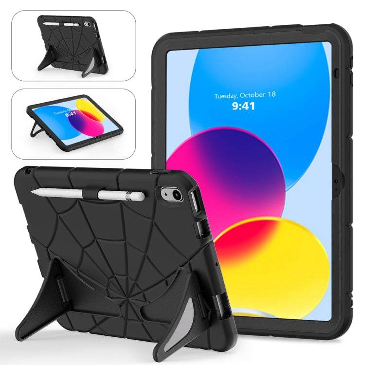 For iPad 2025 / 2022 Silicone + PC Shockproof Protective Tablet Case(Black) - iPad 2025 / 2022 Cases by buy2fix | Online Shopping UK | buy2fix