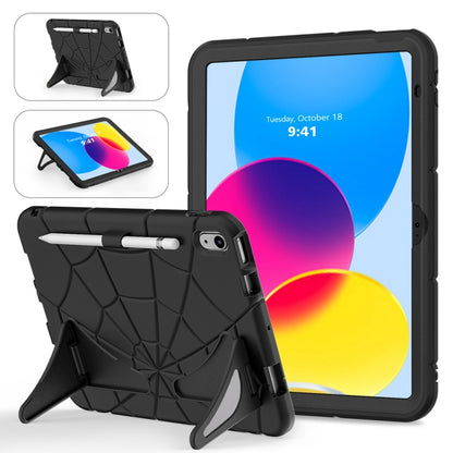 For iPad 2025 / 2022 Silicone + PC Shockproof Protective Tablet Case(Black) - iPad 2025 / 2022 Cases by buy2fix | Online Shopping UK | buy2fix