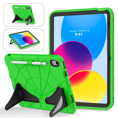 For iPad 2025 / 2022 Silicone + PC Shockproof Protective Tablet Case(Green+Black) - iPad 2025 / 2022 Cases by buy2fix | Online Shopping UK | buy2fix