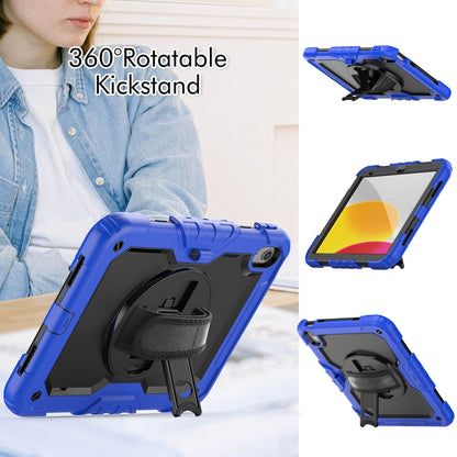 For iPad 2025 / 2022 Silicone + PC Full Body Protection Tablet Case(Black + Dark Blue) - iPad 2025 / 2022 Cases by buy2fix | Online Shopping UK | buy2fix