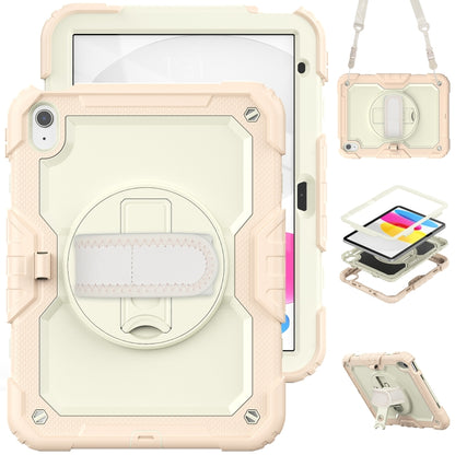 For iPad 2025 / 2022 Silicone + PC Full Body Protection Tablet Case(Rose Gold) - iPad 2025 / 2022 Cases by buy2fix | Online Shopping UK | buy2fix