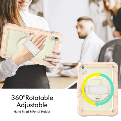 For iPad 2025 / 2022 Silicone + PC Full Body Protection Tablet Case(Rose Gold) - iPad 2025 / 2022 Cases by buy2fix | Online Shopping UK | buy2fix
