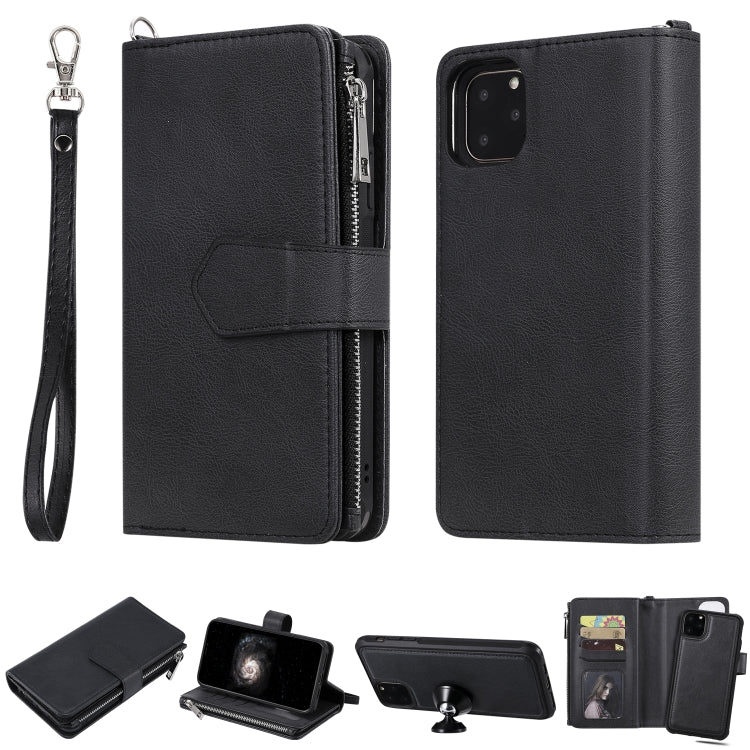 For iPhone 11 Pro Max 2 in 1 Solid Color Zipper Shockproof Protective Case with Card Slots & Bracket & Photo Holder & Wallet Function(Black) - iPhone 11 Pro Max Cases by buy2fix | Online Shopping UK | buy2fix
