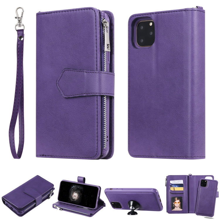 For iPhone 11 Pro Max 2 in 1 Solid Color Zipper Shockproof Protective Case with Card Slots & Bracket & Photo Holder & Wallet Function(Purple) - iPhone 11 Pro Max Cases by buy2fix | Online Shopping UK | buy2fix