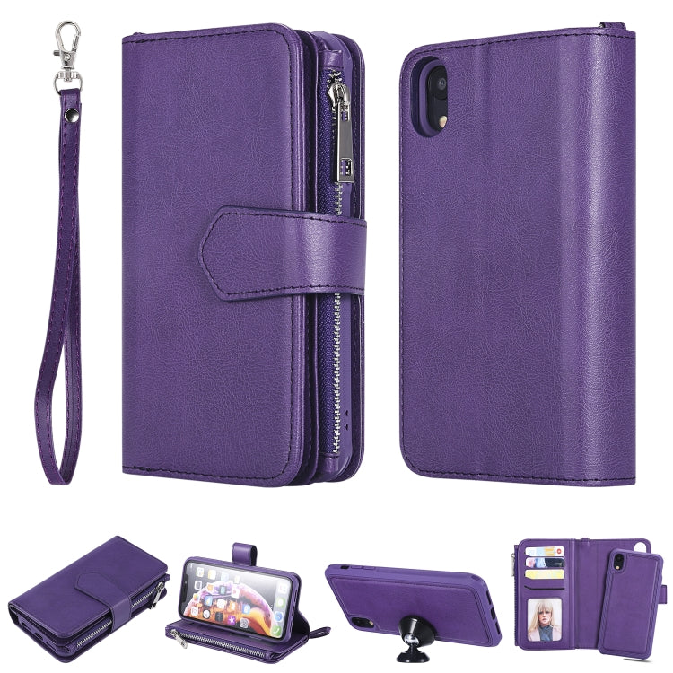 For iPhone XR 2 in 1 Solid Color Zipper Shockproof Protective Case with Card Slots & Bracket & Photo Holder & Wallet Function(Purple) - More iPhone Cases by buy2fix | Online Shopping UK | buy2fix