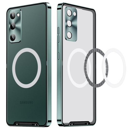 For Samsung Galaxy S20 FE Frosted Metal Phone Case(Green) - Galaxy S20 FE Cases by buy2fix | Online Shopping UK | buy2fix