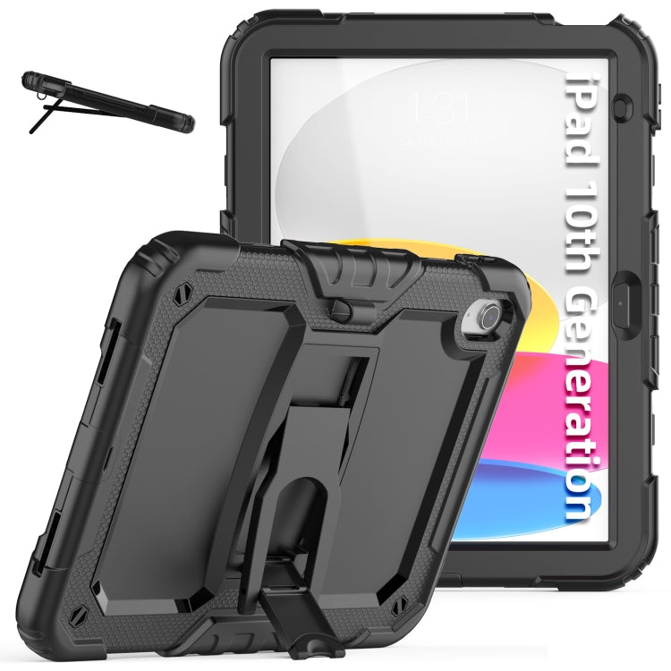For iPad 2025 / 2022 Shockproof Silicone + PC Protective Tablet Case(Black) - iPad 2025 / 2022 Cases by buy2fix | Online Shopping UK | buy2fix