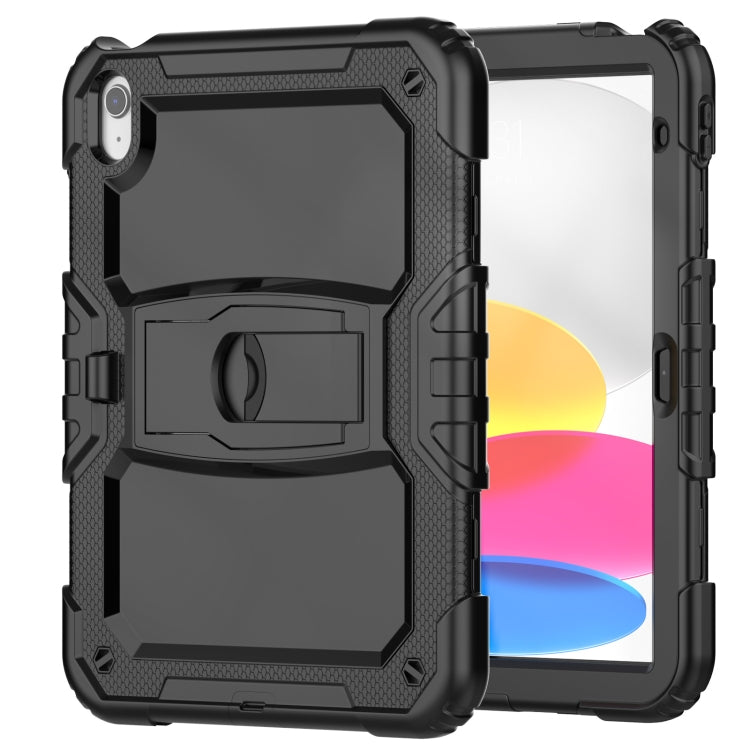 For iPad 2025 / 2022 Shockproof Silicone + PC Protective Tablet Case(Black) - iPad 2025 / 2022 Cases by buy2fix | Online Shopping UK | buy2fix