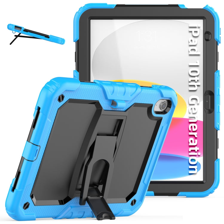 For iPad 2025 / 2022 Shockproof Silicone + PC Protective Tablet Case(Black + Light Blue) - iPad 2025 / 2022 Cases by buy2fix | Online Shopping UK | buy2fix