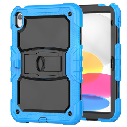 For iPad 2025 / 2022 Shockproof Silicone + PC Protective Tablet Case(Black + Light Blue) - iPad 2025 / 2022 Cases by buy2fix | Online Shopping UK | buy2fix