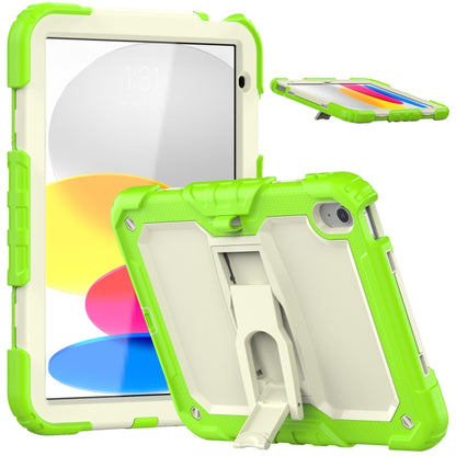 For iPad 2025 / 2022 Shockproof Silicone + PC Protective Tablet Case(Yellow Green) - iPad 2025 / 2022 Cases by buy2fix | Online Shopping UK | buy2fix