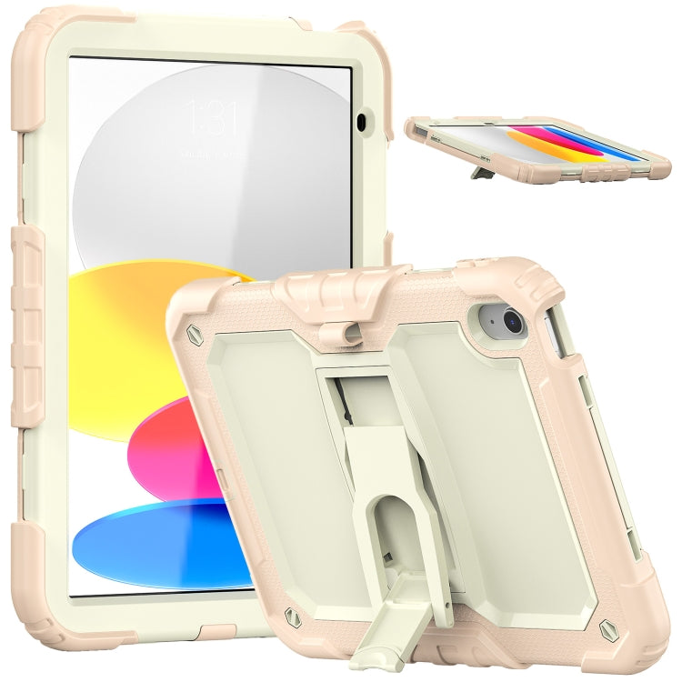 For iPad 2025 / 2022 Shockproof Silicone + PC Protective Tablet Case(Rose Gold) - iPad 2025 / 2022 Cases by buy2fix | Online Shopping UK | buy2fix