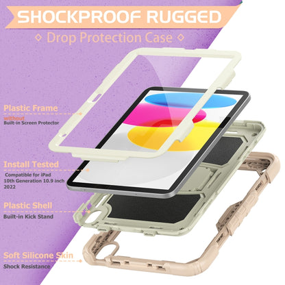 For iPad 2025 / 2022 Shockproof Silicone + PC Protective Tablet Case(Rose Gold) - iPad 2025 / 2022 Cases by buy2fix | Online Shopping UK | buy2fix