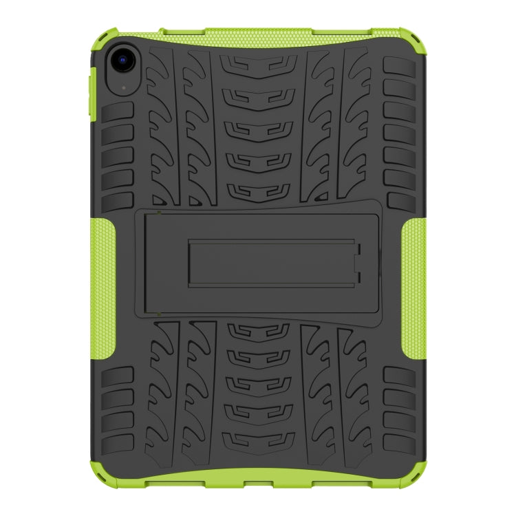 For iPad 2025 / 2022 Tire Texture TPU + PC Tablet Case with Holder(Green) - iPad 2025 / 2022 Cases by buy2fix | Online Shopping UK | buy2fix