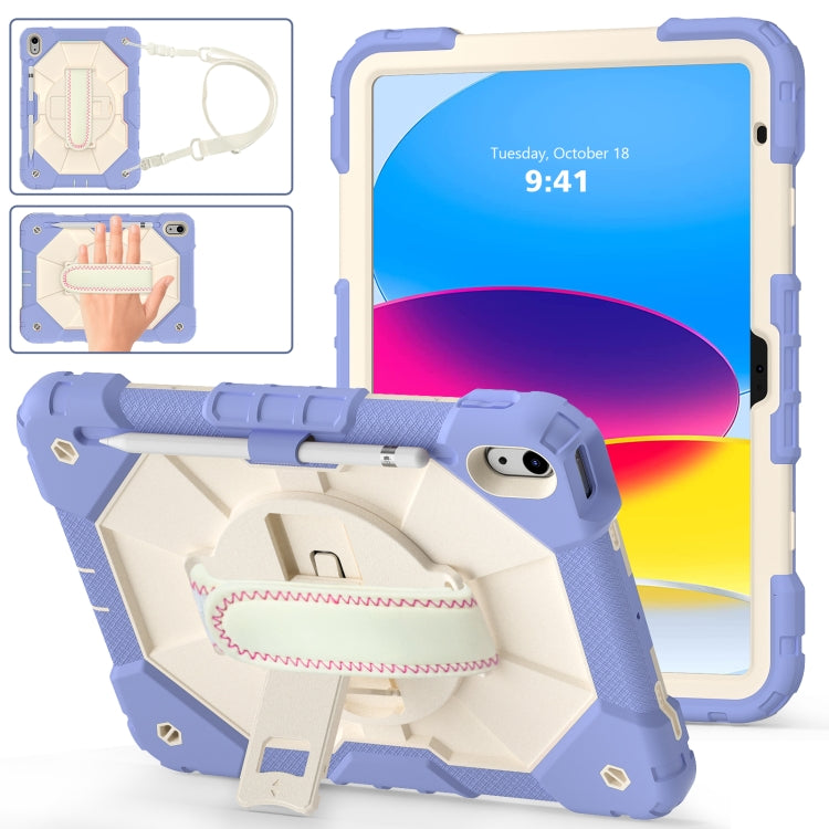 For iPad 2025 / 2022 Contrast Color Robot Shockproof Silicon + PC Tablet Protective Case(Purple beige) - iPad 2025 / 2022 Cases by buy2fix | Online Shopping UK | buy2fix