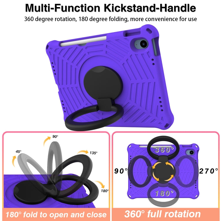 For iPad 2025 / 2022 Spider King Silicone Protective Tablet Case(Purple) - iPad 2025 / 2022 Cases by buy2fix | Online Shopping UK | buy2fix