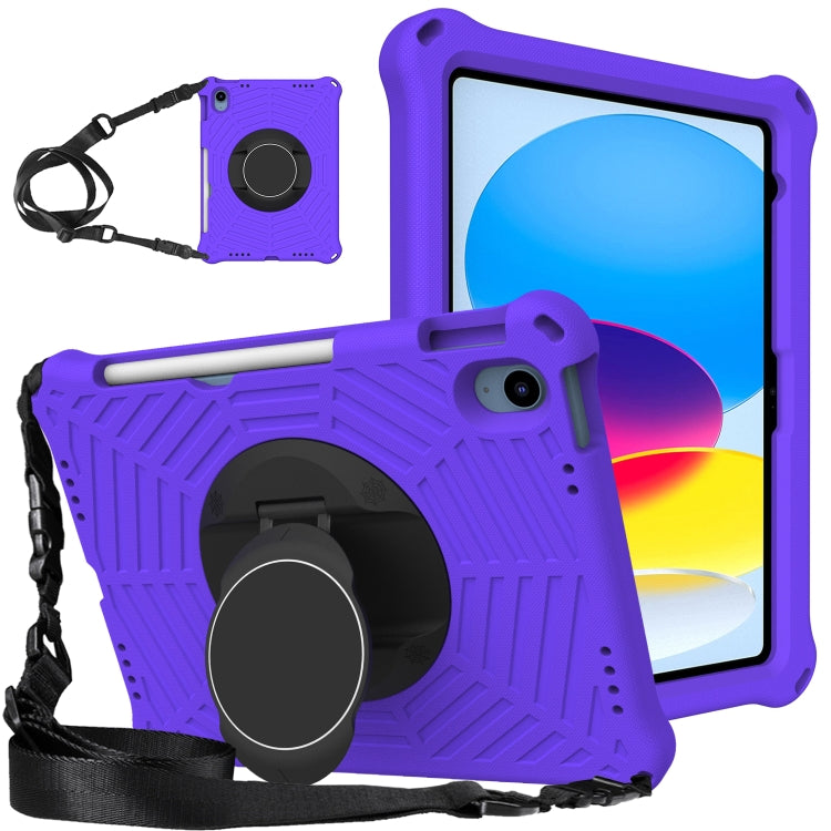 For iPad 2025 / 2022 Spider King Silicone Protective Tablet Case(Purple) - iPad 2025 / 2022 Cases by buy2fix | Online Shopping UK | buy2fix