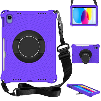 For iPad 2025 / 2022 Spider King Silicone Protective Tablet Case(Purple) - iPad 2025 / 2022 Cases by buy2fix | Online Shopping UK | buy2fix