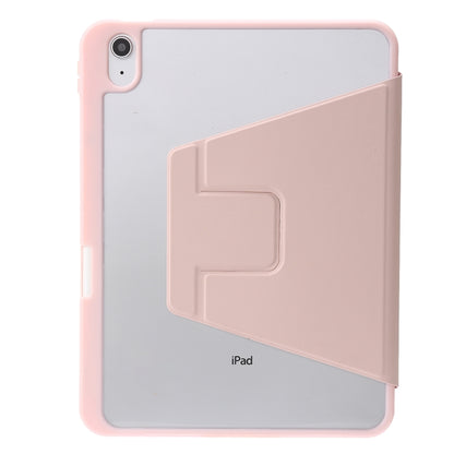 For iPad 2025 / 2022 3-Fold 360 Rotation Acrylic Leather Smart Tablet Case(Pink) - iPad 2025 / 2022 Cases by buy2fix | Online Shopping UK | buy2fix