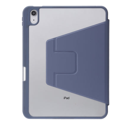 For iPad 2025 / 2022 3-Fold 360 Rotation Acrylic Leather Smart Tablet Case(Lavender Purple Grey) - iPad 2025 / 2022 Cases by buy2fix | Online Shopping UK | buy2fix