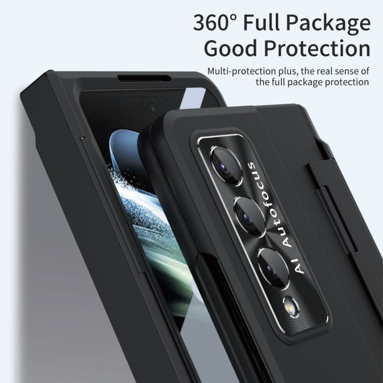 For Samsung Galaxy Z Fold3 5G Integrated Full Coverage Phone Case with Hinge(Black) - Galaxy Phone Cases by buy2fix | Online Shopping UK | buy2fix