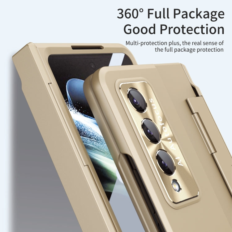 For Samsung Galaxy Z Fold4 Integrated Full Coverage Phone Case with Hinge(Gold) - Galaxy Z Fold4 5G Cases by buy2fix | Online Shopping UK | buy2fix