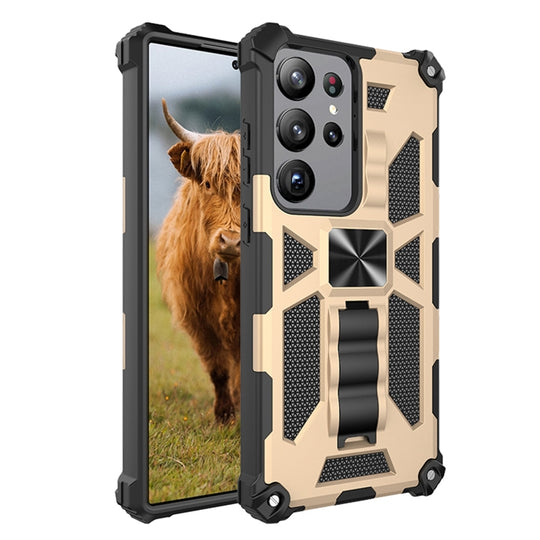 For Samsung Galaxy S23 Ultra 5G Shockproof TPU + PC Magnetic Phone Case with Holder(Gold)