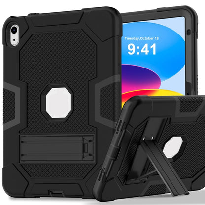 For iPad 2025 / 2022 Contrast Color Robot Silicone + PC Tablet Protective Case(Black) - iPad 2025 / 2022 Cases by buy2fix | Online Shopping UK | buy2fix