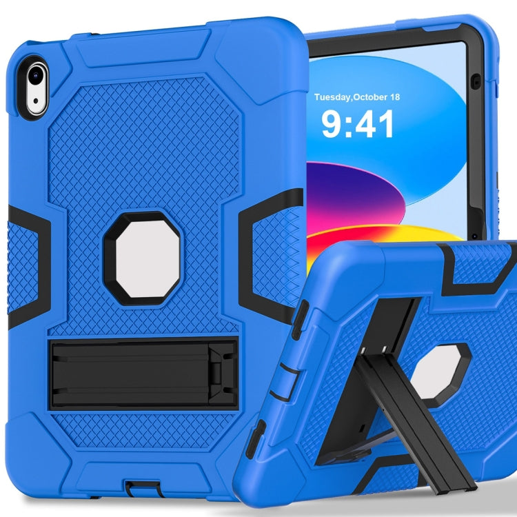 For iPad 2025 / 2022 Contrast Color Robot Silicone + PC Tablet Protective Case(Dark Blue Black) - iPad 2025 / 2022 Cases by buy2fix | Online Shopping UK | buy2fix