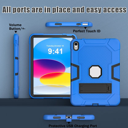 For iPad 2025 / 2022 Contrast Color Robot Silicone + PC Tablet Protective Case(Dark Blue Black) - iPad 2025 / 2022 Cases by buy2fix | Online Shopping UK | buy2fix