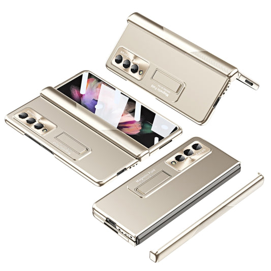 For Samsung Galaxy Z Fold3 5G Electroplating Corrugated Hinge Folding Phone Case(Champagne Gold) - Galaxy Phone Cases by buy2fix | Online Shopping UK | buy2fix