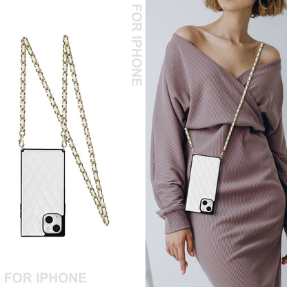 For iPhone 14 Plus Crossbody Rhombic Microfiber Leather Phone Case(White) - iPhone 14 Plus Cases by buy2fix | Online Shopping UK | buy2fix