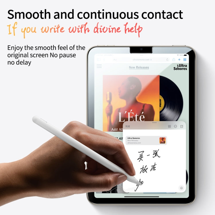 For iPad Pro 12.9 2022 / 2021 / 2020 / 2018 0.3mm Easy Install Green Light Eye-Protection Tempered Glass Film - iPad Pro 12.9 (2022) Tempered Glass by buy2fix | Online Shopping UK | buy2fix