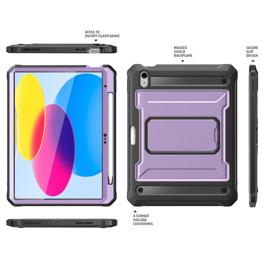 For iPad Air 4 2020/Air 5 2022 10.9 Explorer Tablet Protective Case with Pen Slot(Purple) - More iPad Cases by buy2fix | Online Shopping UK | buy2fix
