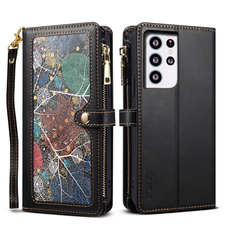 For Samsung Galaxy S21 Ultra 5G ESEBLE Star Series Lanyard Zipper Wallet RFID Leather Case(Black) - Galaxy S21 Ultra 5G Cases by ESEBLE | Online Shopping UK | buy2fix