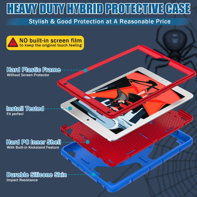 For iPad 9.7 2018 / 2017 / Air 2 Silicone + PC Shockproof Protective Tablet Case(Blue+Red) - iPad 9.7 (2018) & (2017) Cases by buy2fix | Online Shopping UK | buy2fix