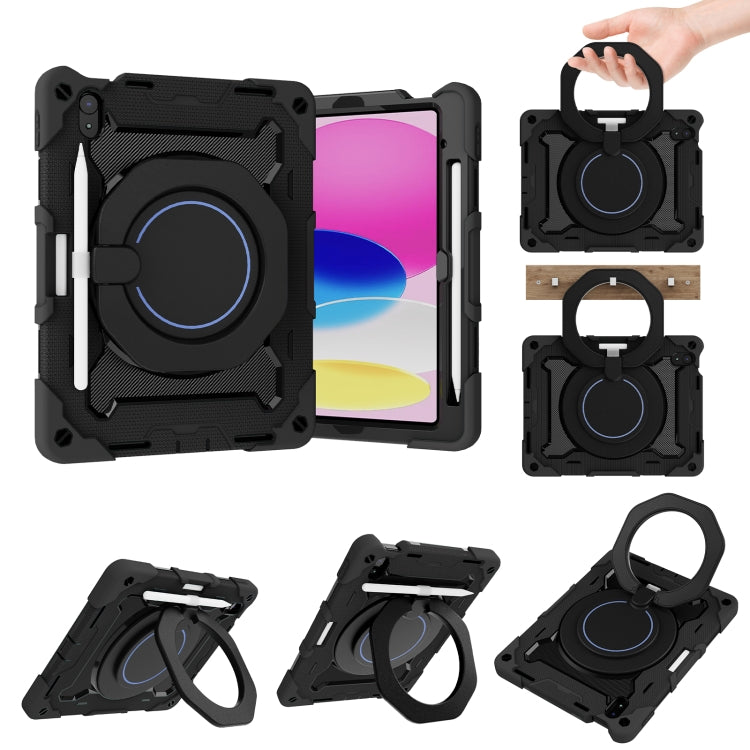 For iPad 2025 / 2022 Armor Contrast Color Silicone + PC Tablet Case(Black) - iPad 2025 / 2022 Cases by buy2fix | Online Shopping UK | buy2fix