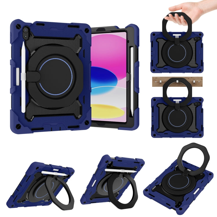 For iPad 2025 / 2022 Armor Contrast Color Silicone + PC Tablet Case(Navy Blue) - iPad 2025 / 2022 Cases by buy2fix | Online Shopping UK | buy2fix