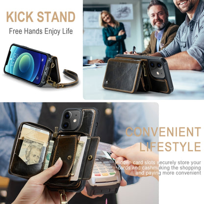 For iPhone 12 JEEHOOD C22 Series Zipper Wallet Leather Phone Case with Dual Lanyard(Coffee) - iPhone 13 Cases by JEEHOOD | Online Shopping UK | buy2fix