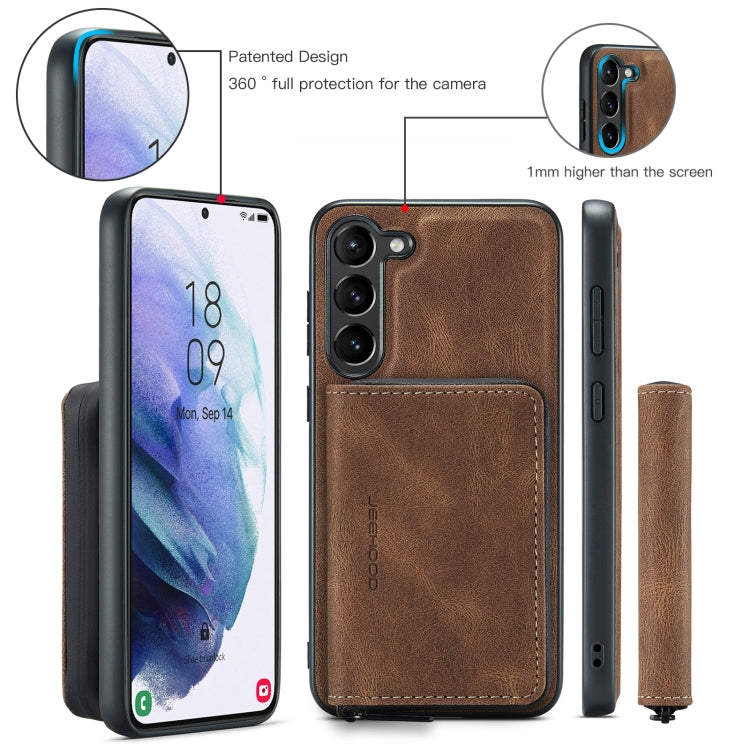 For Samsung Galaxy S23+ 5G JEEHOOD Magnetic Zipper Wallet Leather Phone Case(Brown) - Galaxy S23+ 5G Cases by JEEHOOD | Online Shopping UK | buy2fix