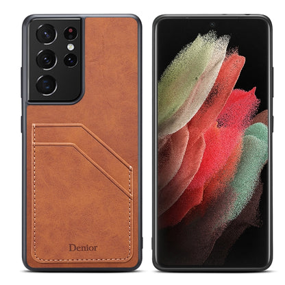 For Samsung Galaxy S23 Ultra 5G Denior PU Dual Card Slot Phone Case(Brown) - Galaxy S23 Ultra 5G Cases by Denior | Online Shopping UK | buy2fix