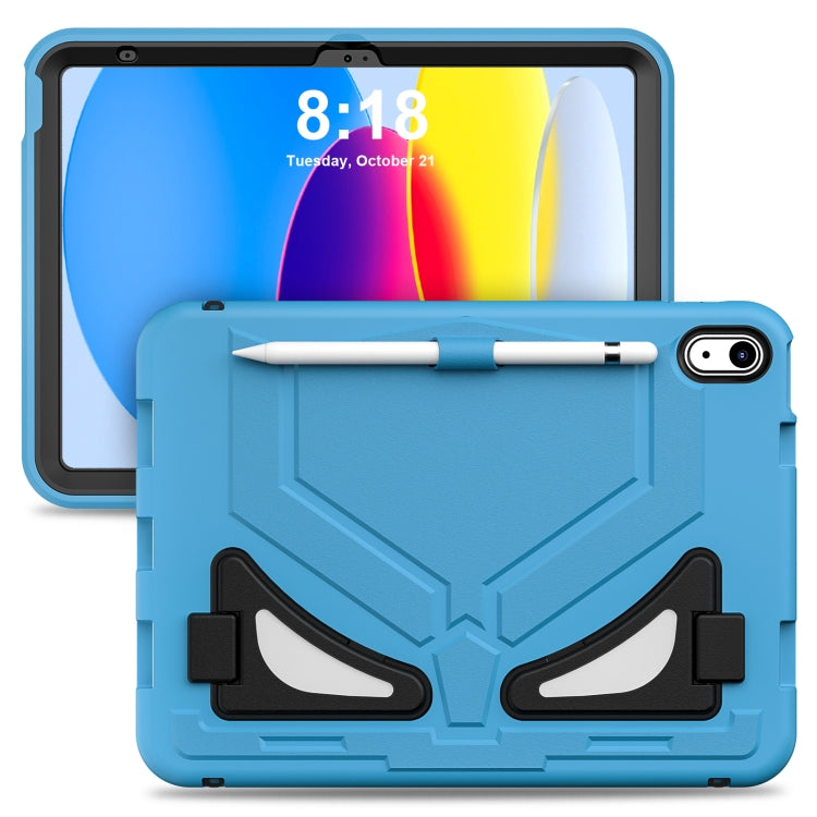 For iPad 2025 / 2022 Silicone + PC Shockproof Protective Tablet Case(Light Blue+Black) - iPad 2025 / 2022 Cases by buy2fix | Online Shopping UK | buy2fix