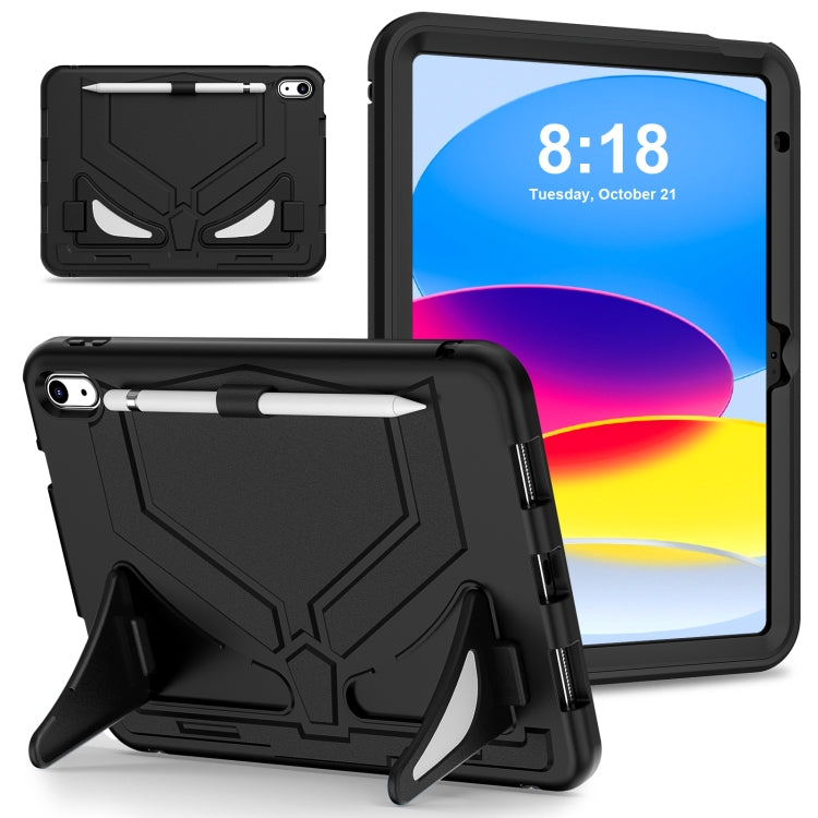 For iPad 2025 / 2022 Silicone + PC Shockproof Protective Tablet Case(Black) - iPad 2025 / 2022 Cases by buy2fix | Online Shopping UK | buy2fix