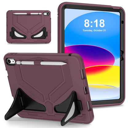 For iPad 2025 / 2022 Silicone + PC Shockproof Protective Tablet Case(Plum Black) - iPad 2025 / 2022 Cases by buy2fix | Online Shopping UK | buy2fix