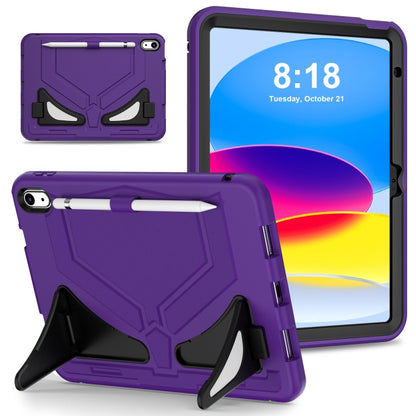 For iPad 2025 / 2022 Silicone + PC Shockproof Protective Tablet Case(Purple+Black) - iPad 2025 / 2022 Cases by buy2fix | Online Shopping UK | buy2fix